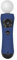 Speedlink Guard Silikon Schutzhülle für den Playstation 3/PS3 Move Motion Controller, blau