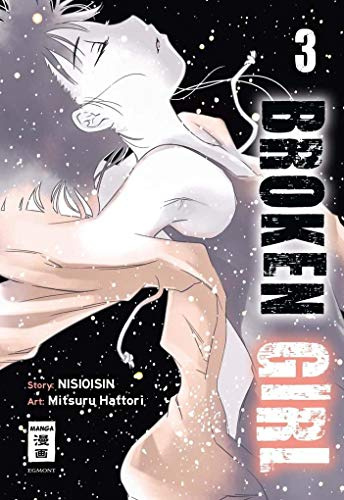 Egmont Manga