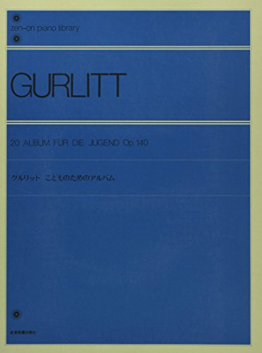 Album für die Jugend: op. 140. Klavier. (zen-on piano library)
