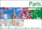 Popout Map Paris (Popout Maps)
