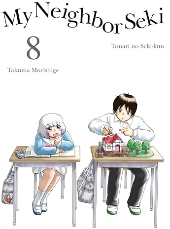 Vertical Comics