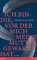 Ich bin die, vor der mich meine Mutter gewarnt hat: Roman (Debütromane in der FVA)