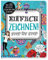 Einfach zeichnen! Step by Step: Über 100 Motive mit vielen Tipps und Techniken. Für Kinder ab 8 Jahren