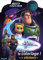 Disney Pixar Buzz l'Eclair - Vive le coloriage !: Avec stickers