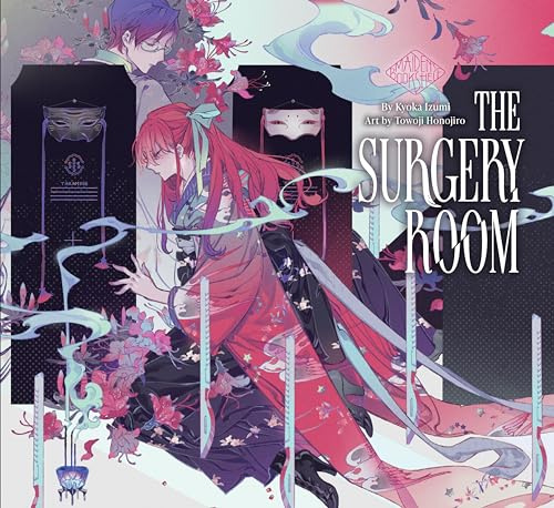 Surgery Room: Maiden's Bookshelf, The: 3