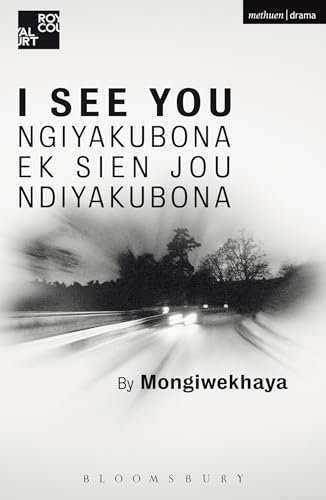 I See You (Modern Plays)