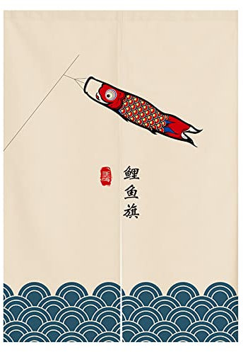 Guest Ruyunlai Noren Rideau de Porte Japonais Moyen et Long Coton et Lin, Rideau Demi-Porte Imprimé, Rideau de Séparation de Cuisine de Restaurant,Banderole de Carpe Rouge 65cm X 90cm