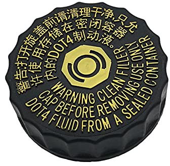 KCSAC Auto Bremsflüssigkeit Reservoir Kappen Tank Abdeckung Für Peugeot 206 207 307 308 408 508 Fit für Citroen C2 C5 1613328880 Kraftstofftank-Benzinerkappe