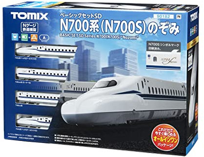 TomyTEC Start-Set, Schienen-Oval mit Shinkansen