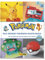 Pokémon: Das große Pokémon-Bastelbuch - Die schönsten Bastelideen aus Papier: Bastelbuch mit Schritt-für-Schritt-Anleitungen und stabilen Vorlagebögen