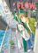Dynit Manga