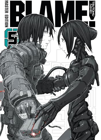 Vertical Comics