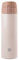 ZWILLING Thermo Reiseflasche, 430 ml, Rosa