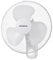 Schallen 16 40cm Oscillating Wall Mounted Air Cool Fan with 3 Speed Settings, Timer & Remote Control (White)