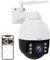 YoLuKe Caméra PTZ extérieure, caméra IP WiFi 5MP avec Zoom Optique 5X Rotation à 360 °et Distance/détection Humaine et Suivi Automatique/Audio bidirectionnel/étanchéité IP66/vision Nocturne