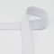 Gummiband 40 mm breit | farbig | ab 1 m | Meterware (weiß)