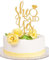 Tortenaufsatz She Said Yes – Verlobungs-Hochzeitstortenaufsatz mit Ring, goldener Glitzer, Junggesellinnenabschied, Brautparty, Party-Kuchendekorationen
