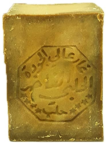 Aleppo Seife - 3 x 200 gr -% 20 Lorbeeröl,% 80 Natives Olivenöl, Natürliches Oliven- & Lorbeeröl - Nährend & Sanft für Alle Hauttypen