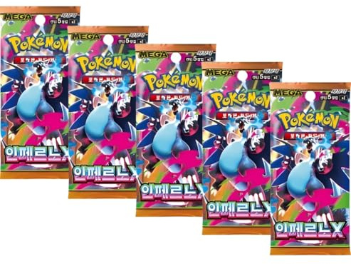 Pokemon TCG Mega Inferno X.M2 Korean Phantasmal Flames Booster Packs x5 | Koreanische Pokémon-Karten | Mega Evolution Serie | 5 Karten pro Packung | Titan authentifiziert
