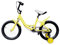 TRIEBAN 16 Zoll Kinderrad Fahrrad, Classic Fahrrad für Kinder Kinderfahrrad mit Abnehmbare Stützräder Für Kinder ab 5-8 Jahren (Gelb)