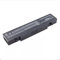 ZEM1 Batterie pour PC Portable Samsung R580 NT-E152 R440 R718 NT-E25 R460 R720 NT-E252 R462 R728 AA-PB9MC6B AA-PB9MC6S AA-PB9MC6W AA-PB9NC5B AA-PB9NC6W AA-PB9NS6B AA-PL9NC2B AA-PL9NC6B AA-PL9NC6W