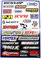 Factoy Effex Aufkleber Bogen Dunlop Scott Bridgestone Renthal