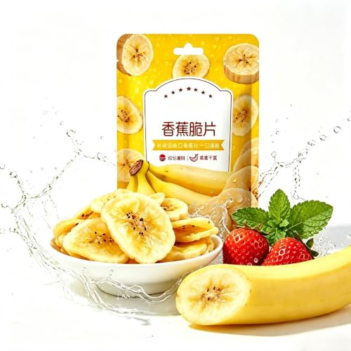 Torkade Bananchips 75g×2 Påsar | 2 Påsar 75 G Ren Naturlig Fruktskivor Inga Extra Tillsatser Färsk Sötsyrlig Smak