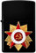 Benzinfeuerzeug schwarz aus Metall mit Symbolen der ehemaligen Sowjetunion USSR/CCCP