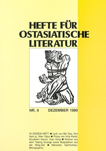 Hefte für ostasiatische Literatur