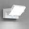 Klighten 24W LED Außenwandleuchte Aussenleuchte mit Bewegungsmelder IP65 Sensor Wandleuchte Innen Außen mit Schwenkbar Panel, Modern Außenlampe für Garten Balkon, Weiß, Kaltes Weiß 6000K