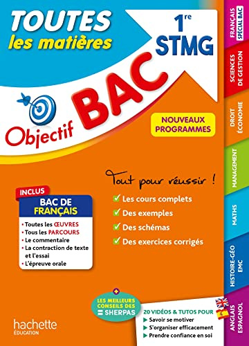 Objectif BAC 2025 - 1re STMG Toutes les matières