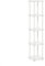 Furinno Turn-N-Tube 5-Tier Corner Square Rack Display Shelf with Round Tube, White/White