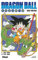 Dragon Ball - Édition originale - Tome 01: Son Gokû et ses amis
