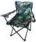 Anglersessel Campingstuhl Faltstuhl Anglerstuhl Regiestuhl mit Getränkehalter und Tasche, Farben Anglerstühle:Camouflage