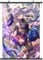 DKLQXCE Anime Plakat Scrollen, Gensshin Imppact Anime Plakat, Keqing Gensshin-Figuren-Poster mit Pole Geburtstagsgeschenk für Wohnzimmer Schlafzimmer Dekor Wandkunst für Anime Fans 40 x 60CM