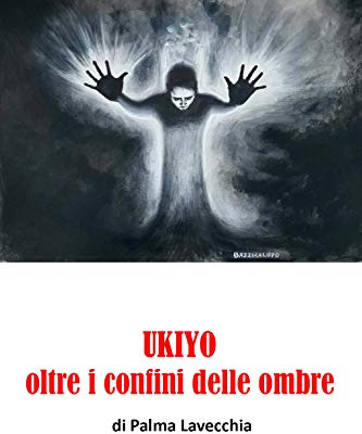 UKIYO, oltre i confini delle ombre