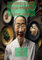 From Dumplings to Hot Pot: Essential Chinese Recipes