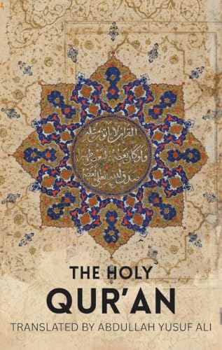 The Holy Qur'an | Wordsworth