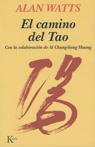 El camino del Tao (Sabiduría Perenne)