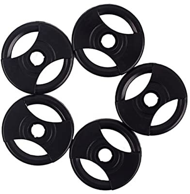 DOITOOL 5stücke Vinyl Schallplatten Adapter Für Plattenspieler Stabiler Ersatzkonverter Für Phonographen Kompatibel Mit Single-vinylplatten Schwarz