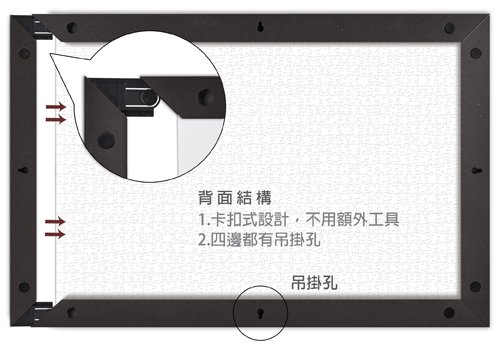 Showpiece iFrame Compatible only with Pintoo Showpiece Puzzles (1000, Dark Brown)