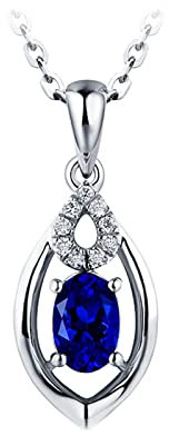 Lieson Halskette Damen Gold, 750 Gold Kette Damen mit Anhänger Marquise mit Saphir 1ct Weißgold Halskette Damen Charms