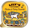 Lilys Kitchen Komplette Hundemahlzeit
