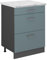 Vicco Küchenschrank mit Schublade R-Line, Blau-Grau/Anthrazit, 60 cm AP Marmor