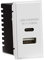 Dual USB A+C Charger (3.1A) Module 25 x 50mm - White