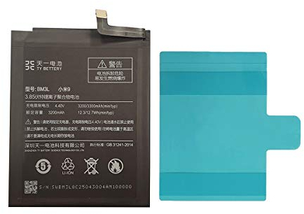 [TY BETTERY] Batteria compatibile con BM3L Xiaomi M9 MI 9