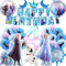 Geburtstag Party Dekoration Frozen Ballons Set mit Elsa Folie Ballon und Banner FROZEN Geburtstag Ballon Dekoration Set für Mädchen (4 Jahr)