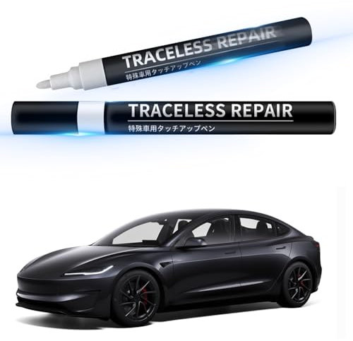 Touch Up Paint Pen for Tesla Model X Y S 3 Highland Tesla Car Body Touch Up Paint Scratch Repair Kit Automotive Erase Scratches Repair Pen Matched for Tesla(Solid Black)