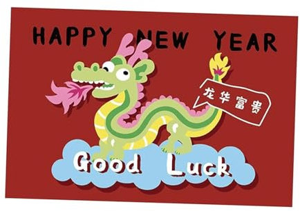 Sharplace Paillasson Rouge Festif du Nouvel an Dragon 2024, Tapis de Sol intérieur antidérapant, Tapis de Porche pour entrée, Vacances, intérieur et extérieur, b