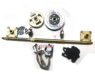 HMParts Hinterachse Set 815mm mit Bremse Kettenrad etc. ATV, Quad 4 Takt Eigenbau